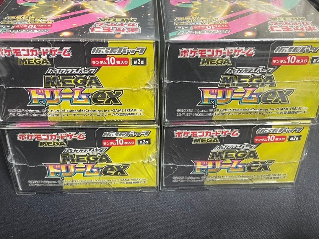 1 [シュリンク付] MEGA ドリームEX　4BOX　メガドリーム　4ボックス