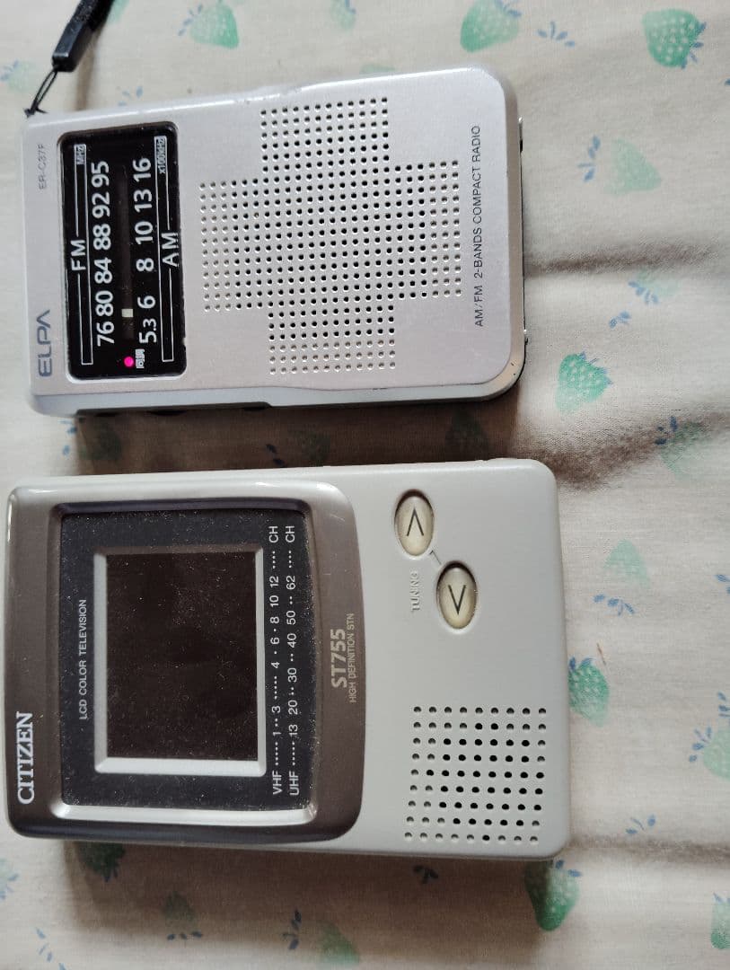 シチズン 携帯 テレビ