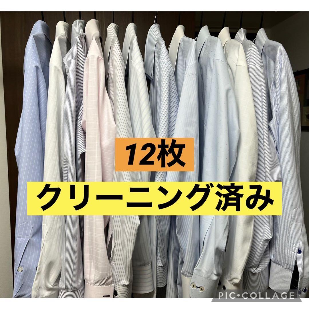 ブリックハウス　12枚セット　長袖ワイシャツ カッターシャツ　L82 L-82