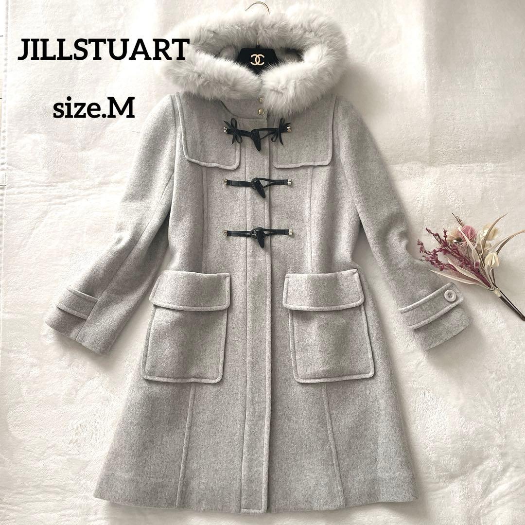 極美品⭐︎JILL STUART フォックスファー グレー ダッフルコート M