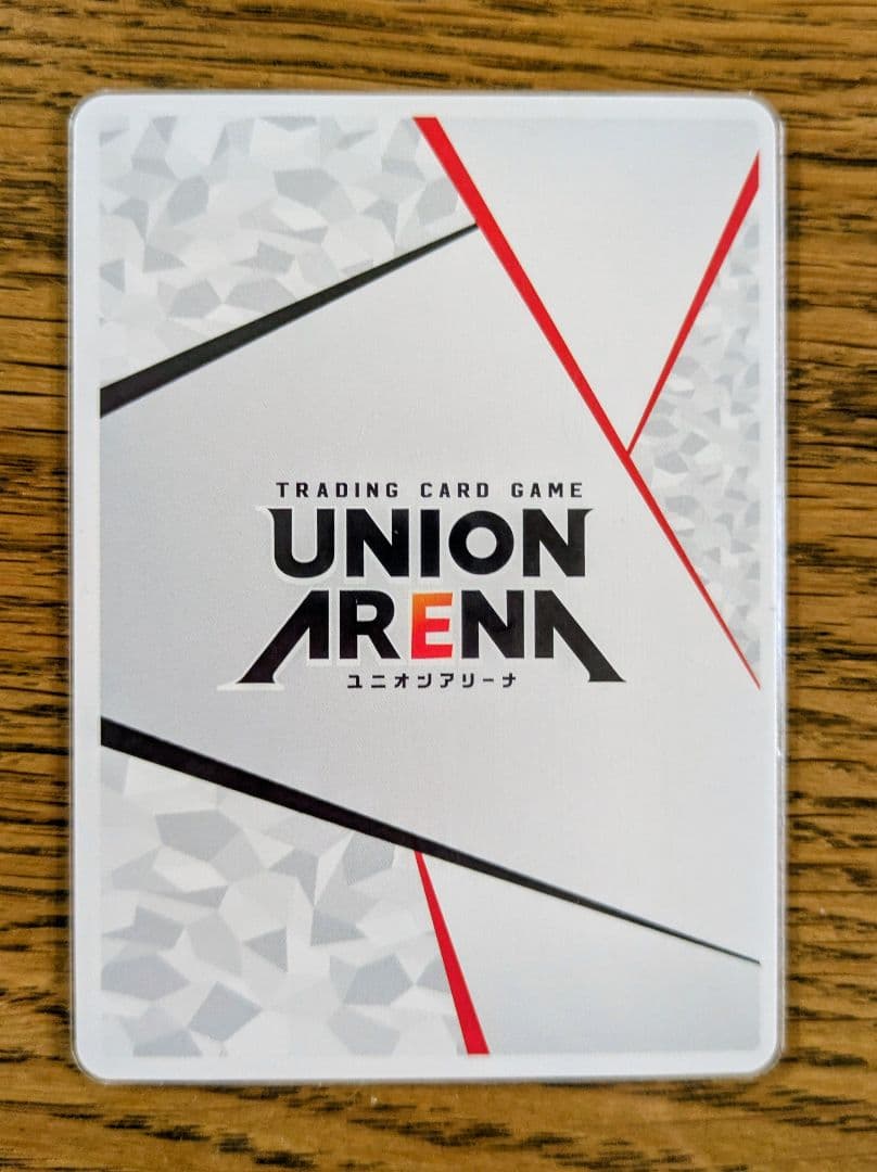 ユニオンアリーナ　グルメスパイザー　トリコ　美品