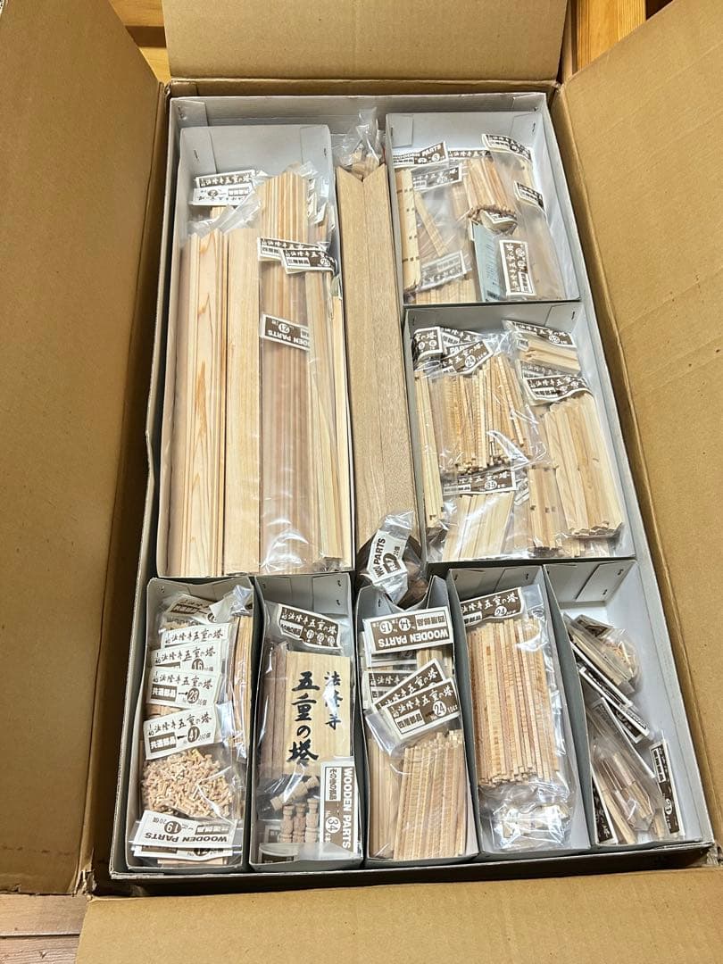 IMAI法隆寺 五重の塔 1/40木製建築