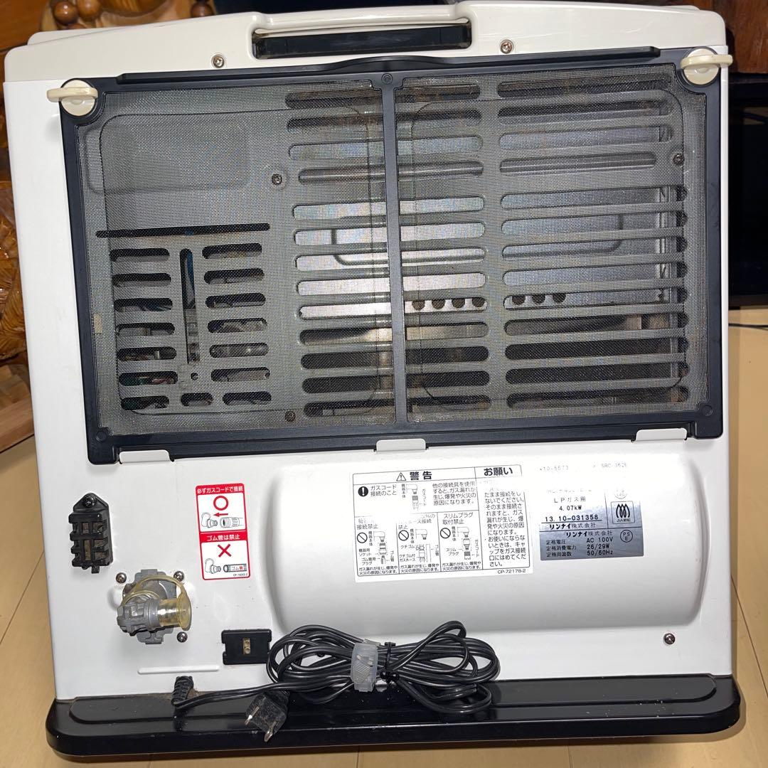 リンナイ ガスファンヒーター SRC-362E