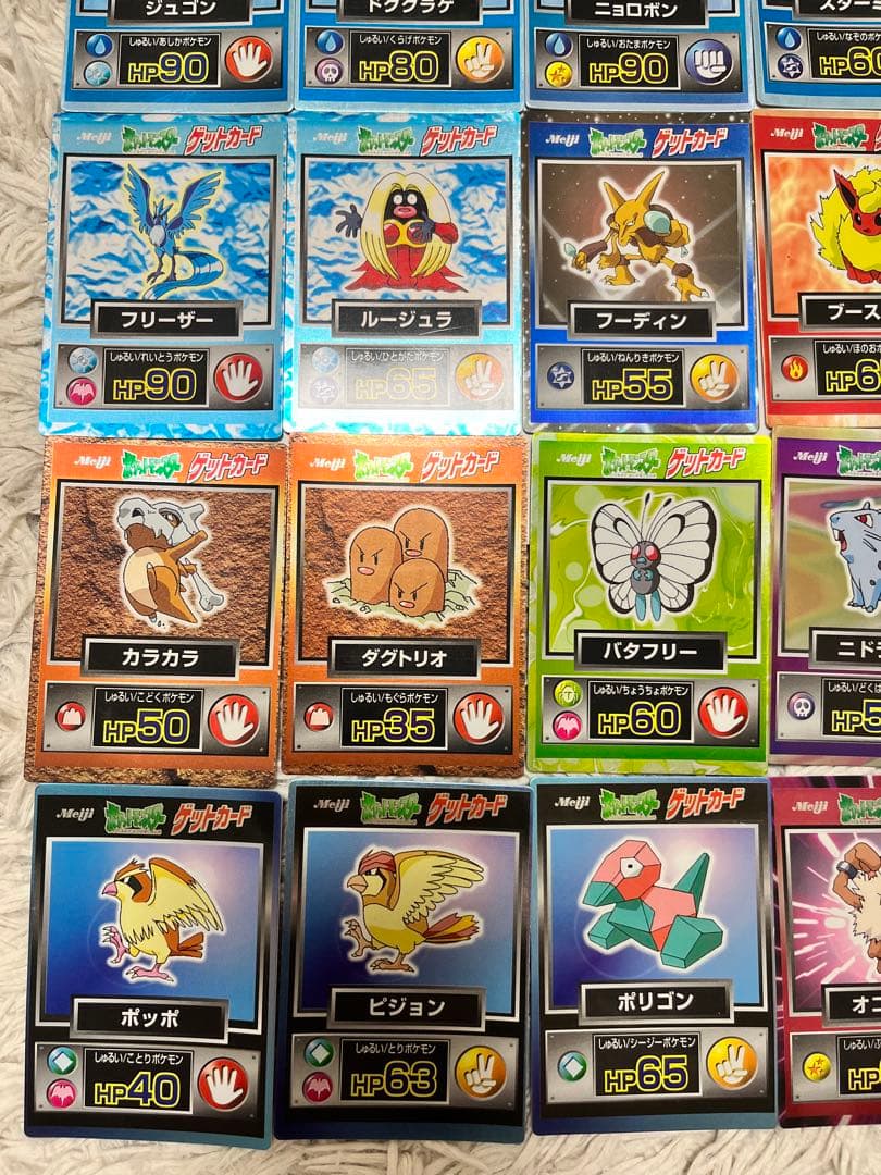 Meiji ポケモン　ゲットカード　37枚　まとめ売り　枠ズレあり