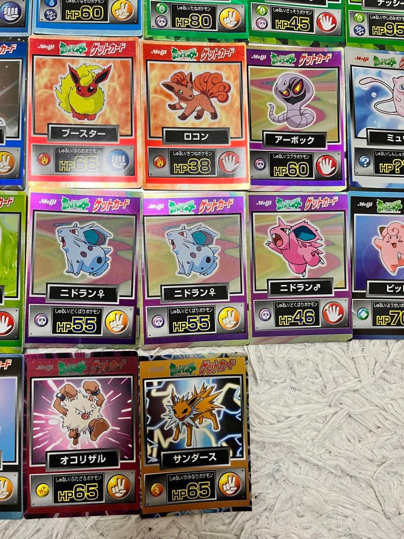 Meiji ポケモン　ゲットカード　37枚　まとめ売り　枠ズレあり