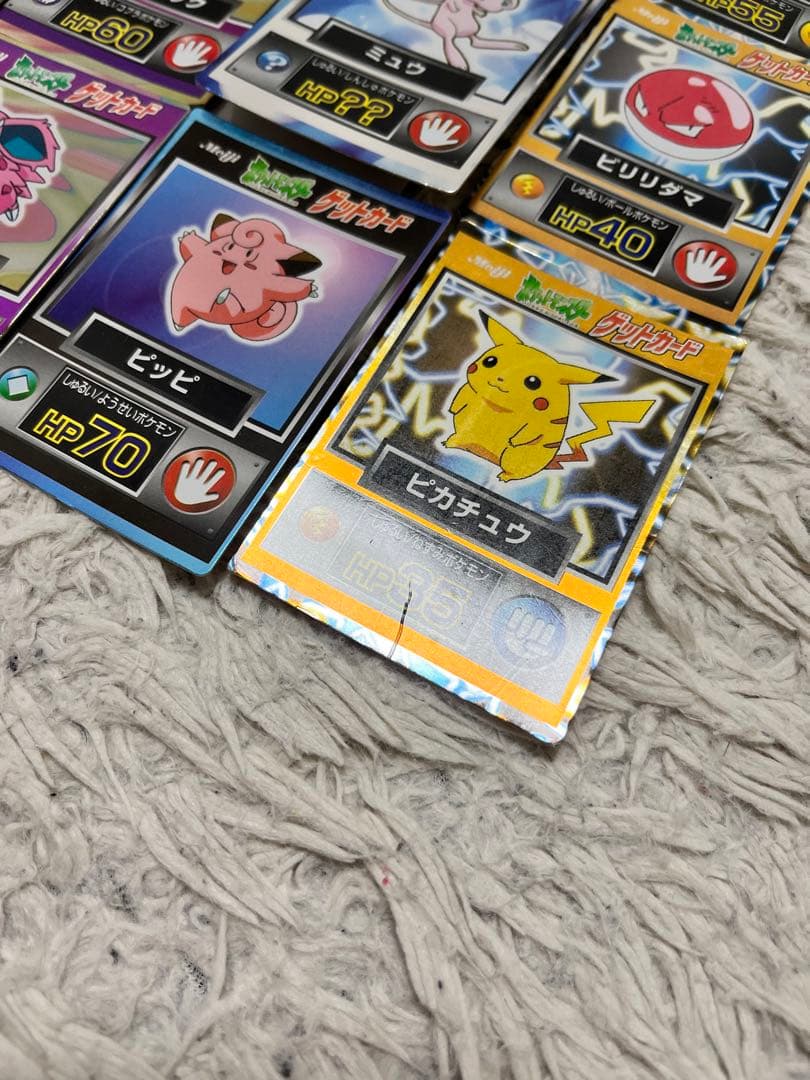 Meiji ポケモン　ゲットカード　37枚　まとめ売り　枠ズレあり