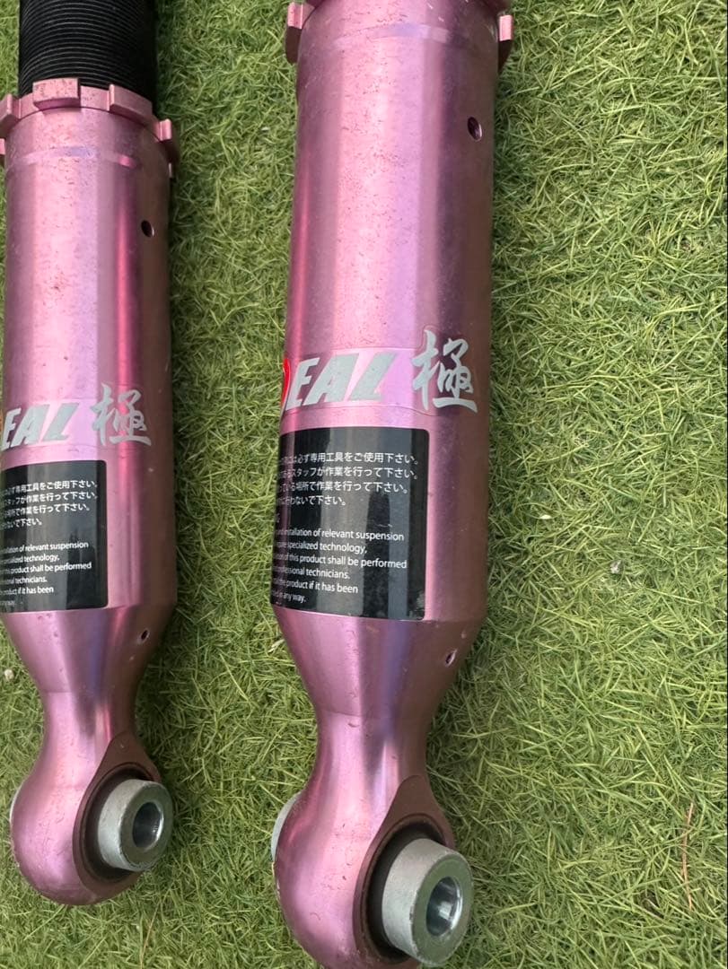 IDEAL トルヴァ サスペンションキット