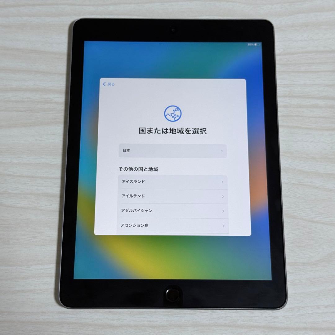 た*ち様 美品 Apple iPad 第5世代 32GB スペースグレイ Wi-