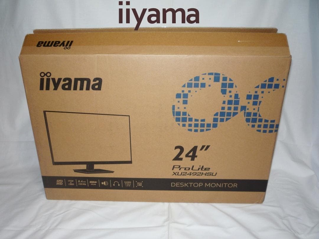 シュー様 iiyama 23.8型 液晶モニター XU2492HSU
