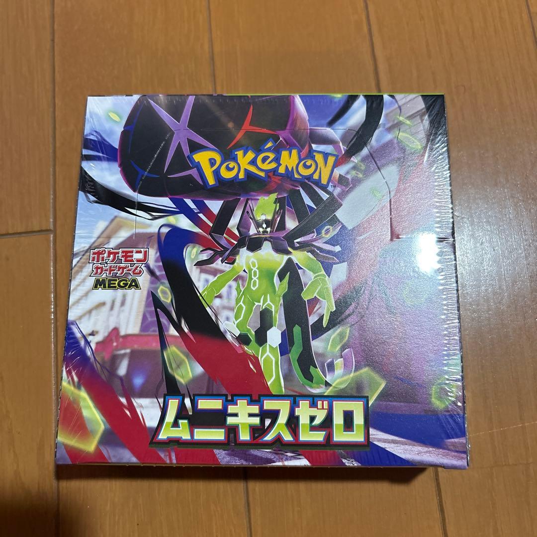 ポケモンカードゲームMEGA ムニキスゼロ