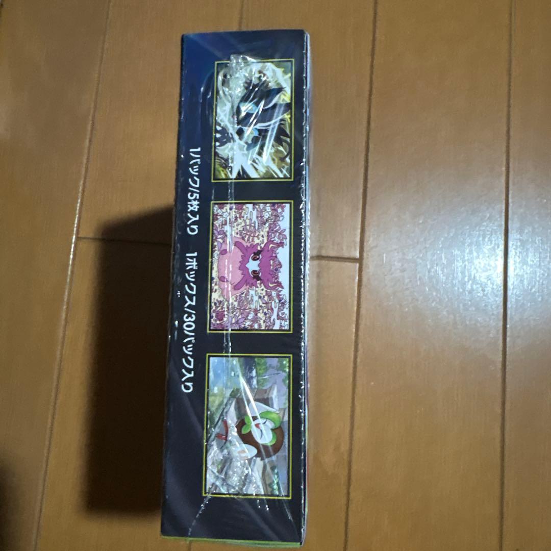 ポケモンカードゲームMEGA ムニキスゼロ