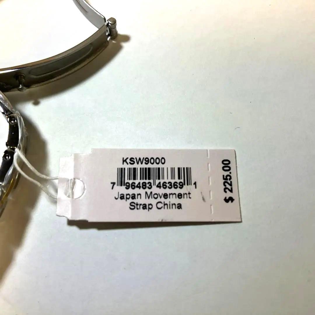 【アメリカ購入】 Kate spade/腕時計/レディース/ブレスレット