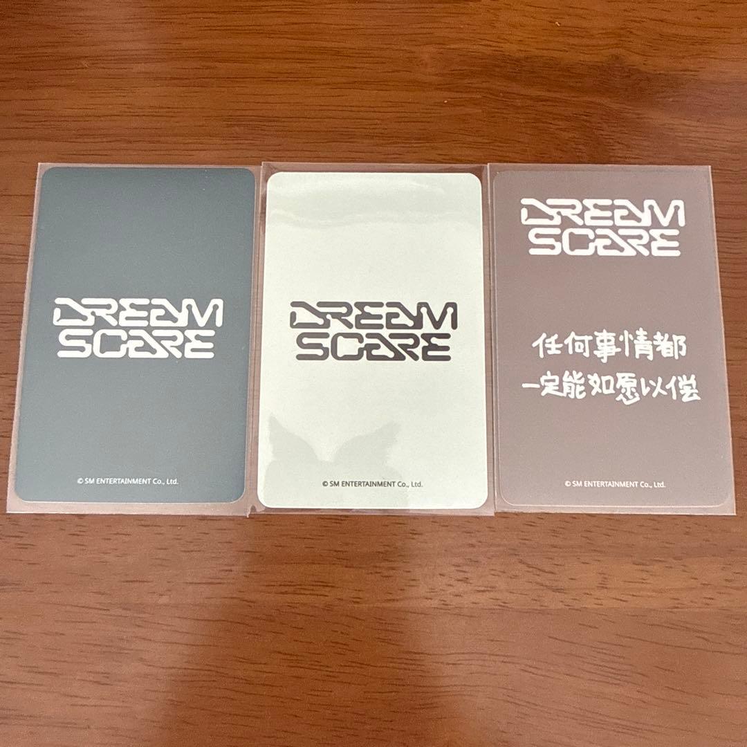 nctdream ジェミン トレカ