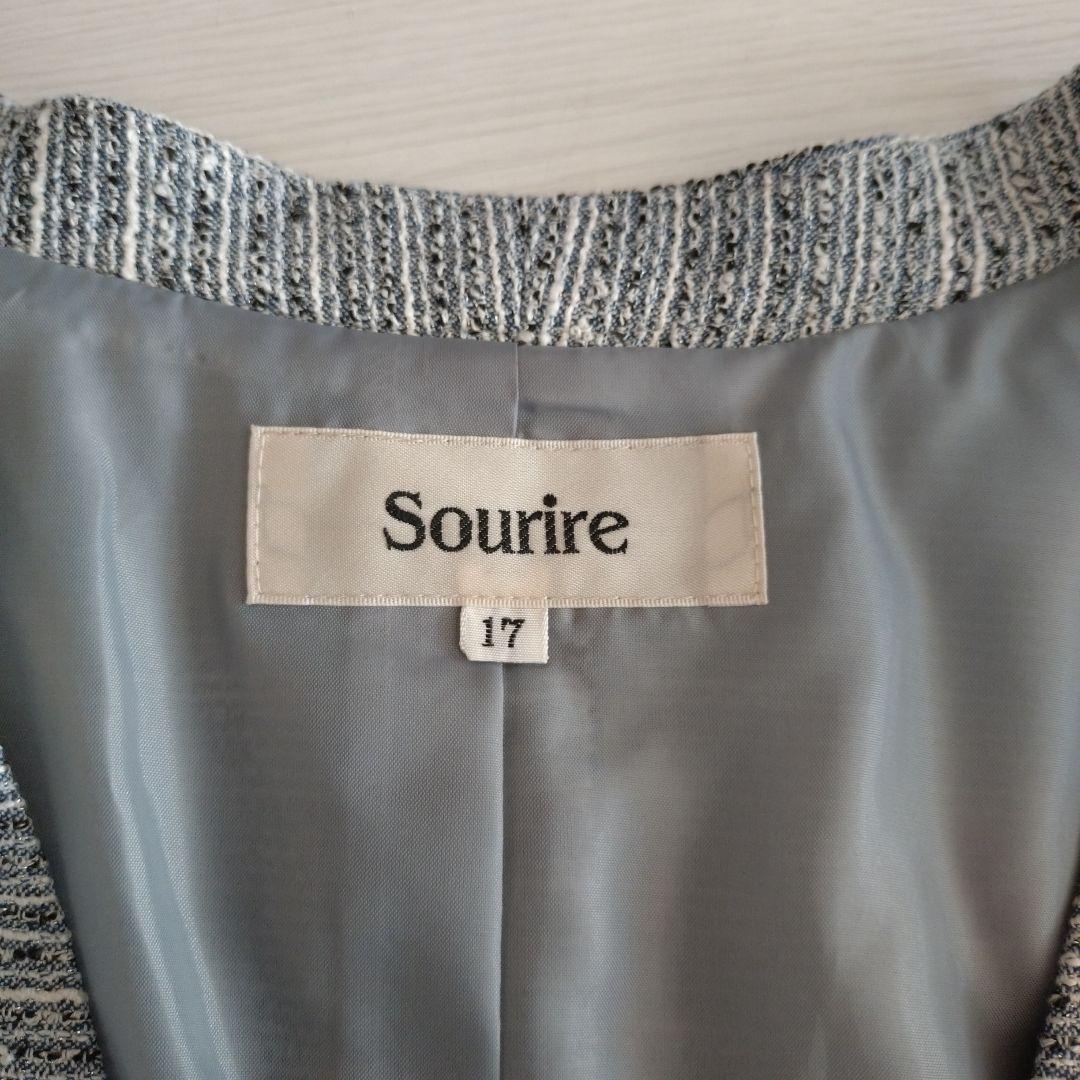 お値下げしました!フォーマルスーツセット　17号　ガウチョ　ツイードジャケット