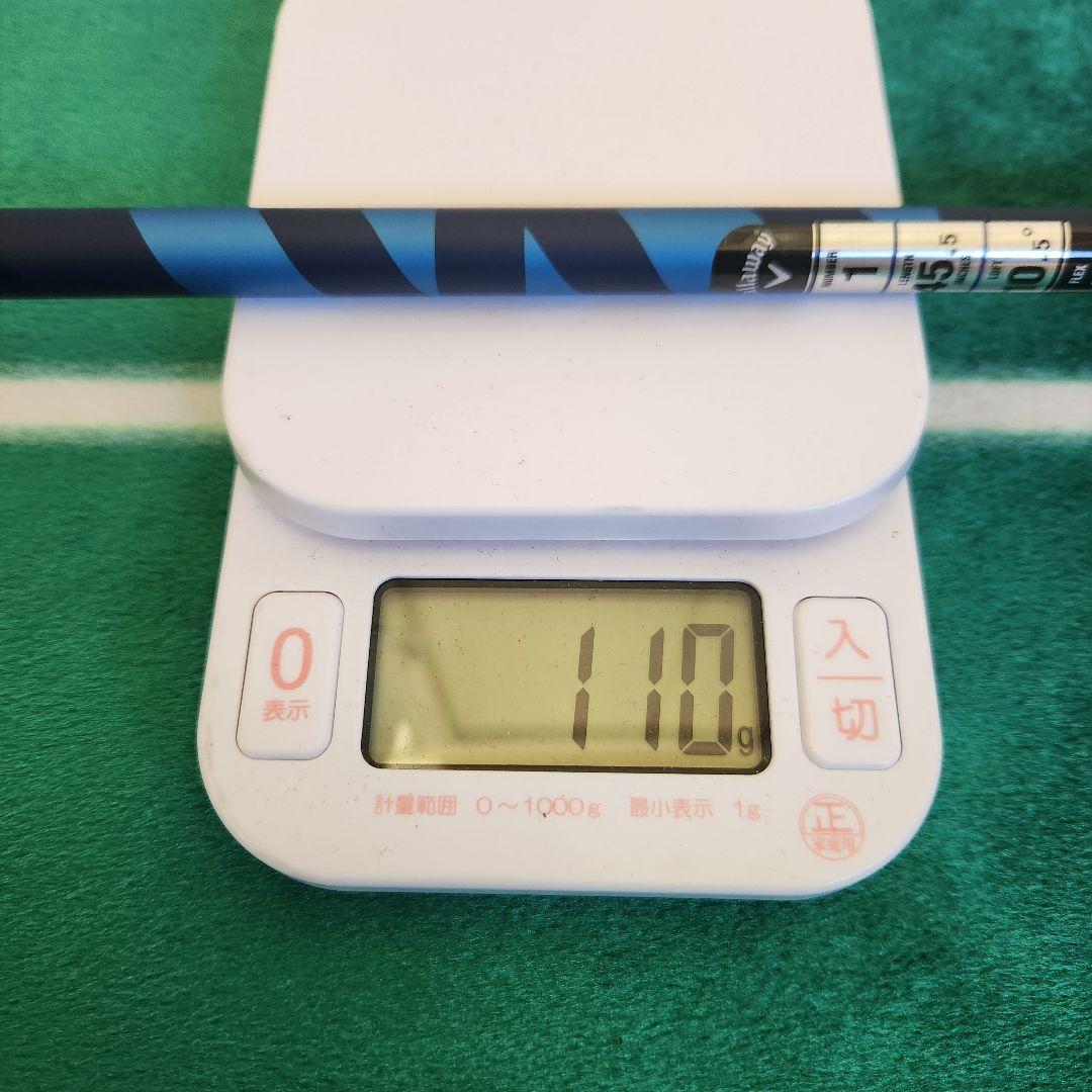 VENTUS TR for Callaway 5-R 45.5 CW純正 1W