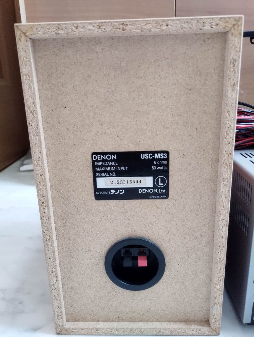 美品）DENON D-M55DV ミニコンポシステム