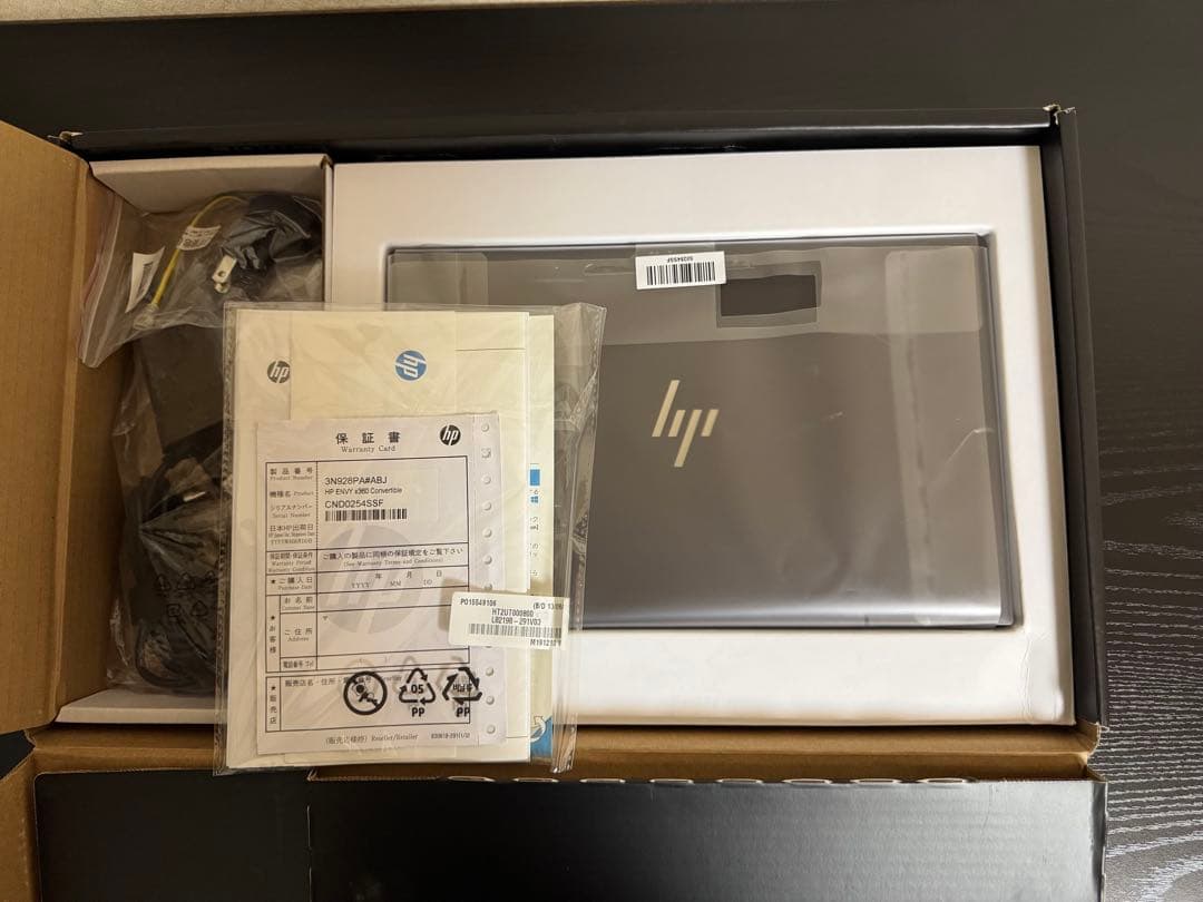 Windowsノート本体 HP ENVY x360 Convertible 13-ay0049AU