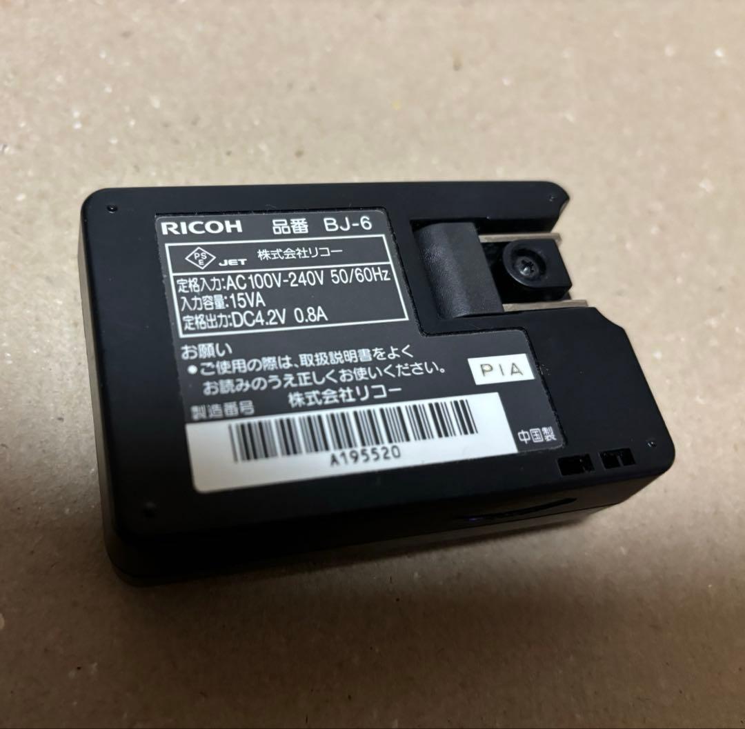 リコー　GRデジタル初代　ジャンク品