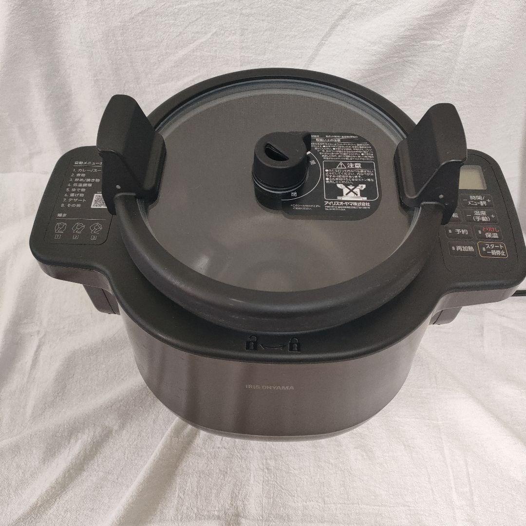 IRIS OHYAMA シェフドラム　上位モデル　ブラウン　KDAC-IA2-T