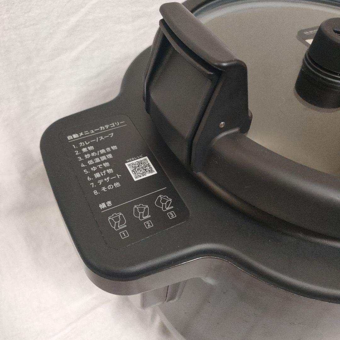 IRIS OHYAMA シェフドラム　上位モデル　ブラウン　KDAC-IA2-T