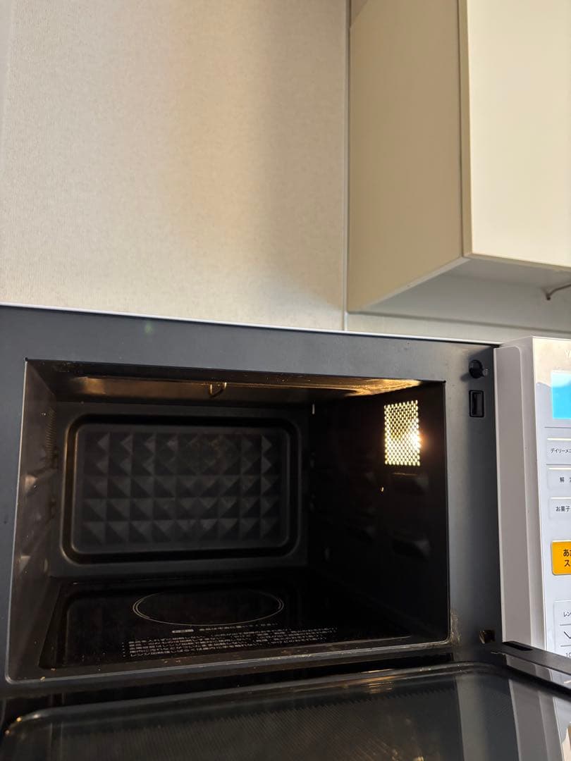 【AQUA 冷蔵庫】2020年製/ 12月26日迄