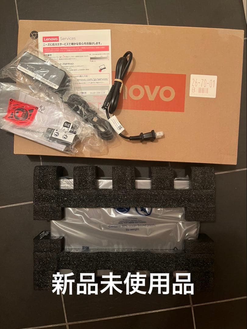 Chromebook本体 Lenovo 14e Chromebook Gen3