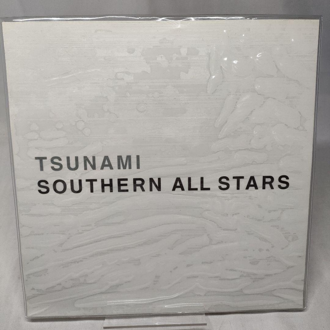 TSUNAMI サザンオールスターズ　アナログレコード LP