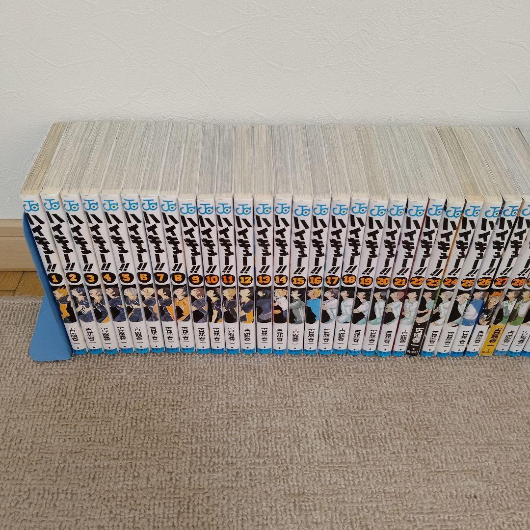 ハイキュー!! 45巻全巻　関連本2冊