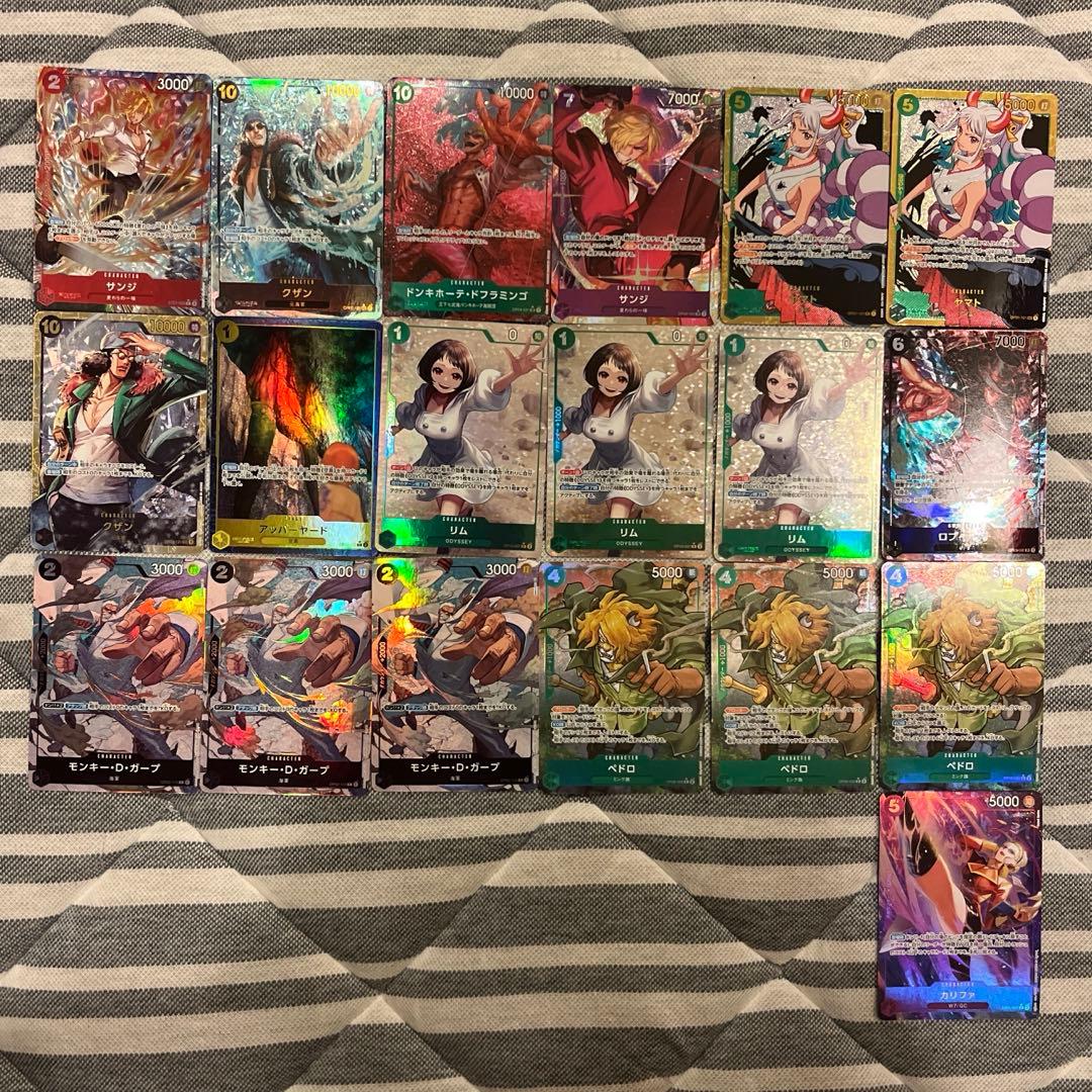 ワンピースカード　まとめ売り　サンジ　モンキーDパラレル　ドフラミンゴ