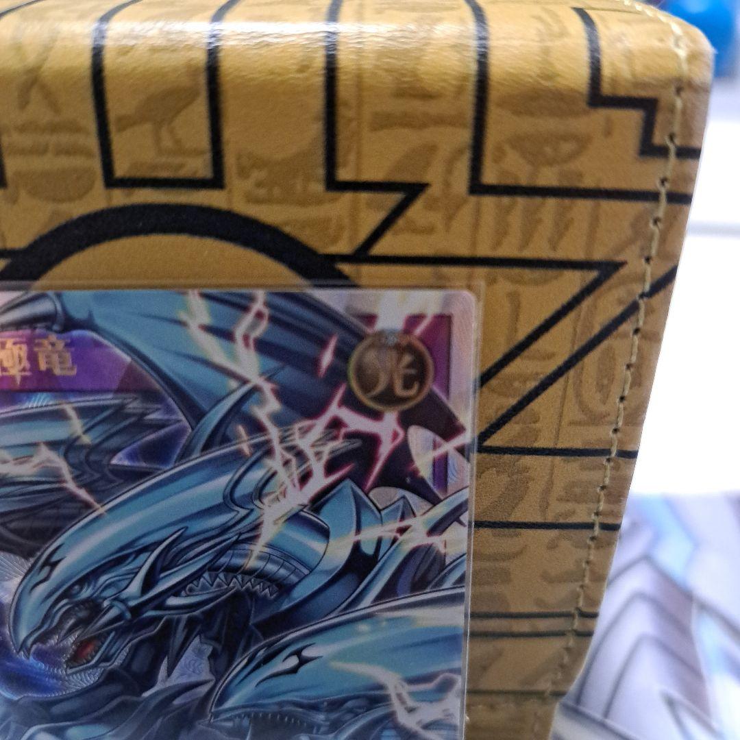 ラッシュデュエル】青眼の究極竜　オーバーラッシュレア