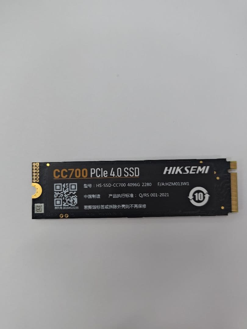 メモリー HIKSEMI 4TB M.2 2280 PCIe SSD