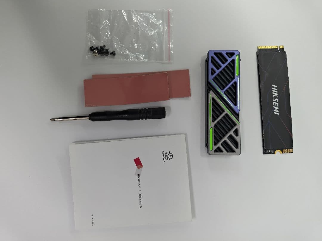 メモリー HIKSEMI 4TB M.2 2280 PCIe SSD