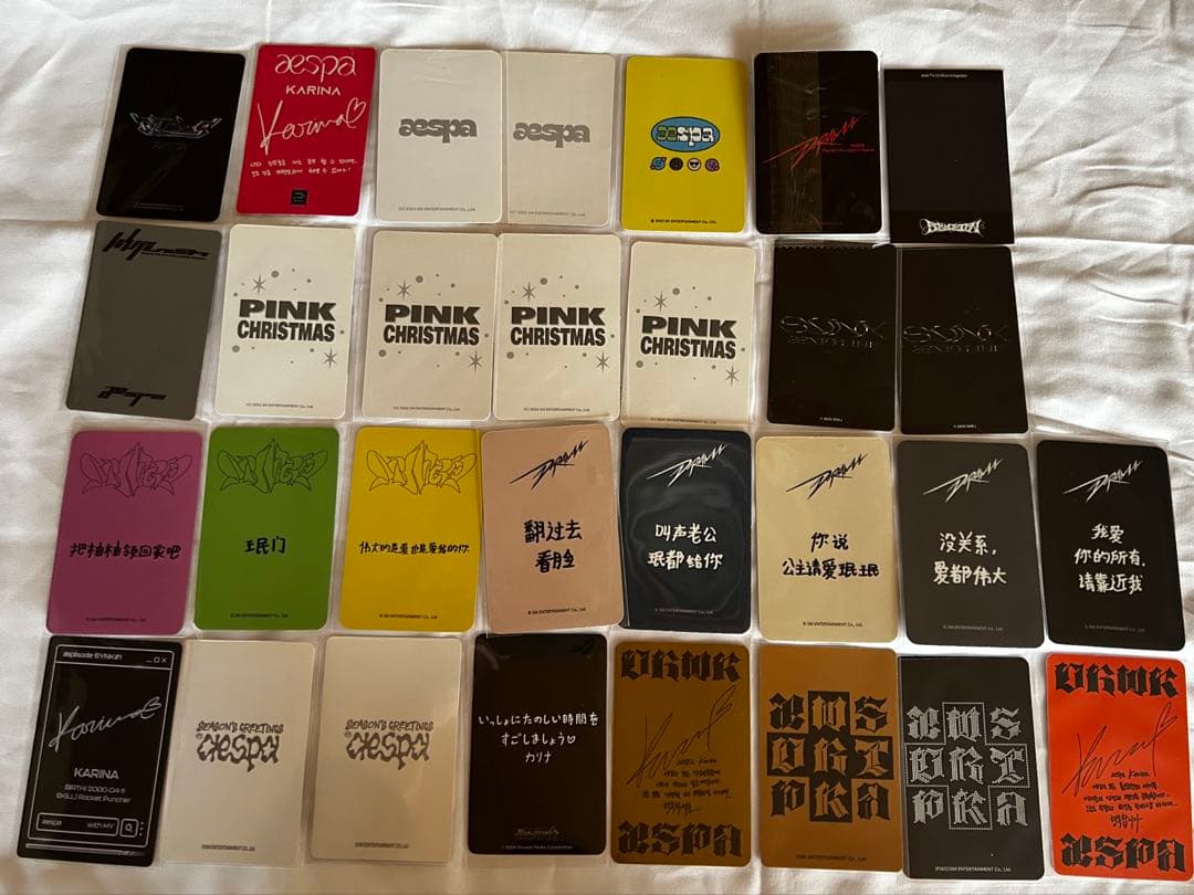 aespa エスパ トレカ カリナ