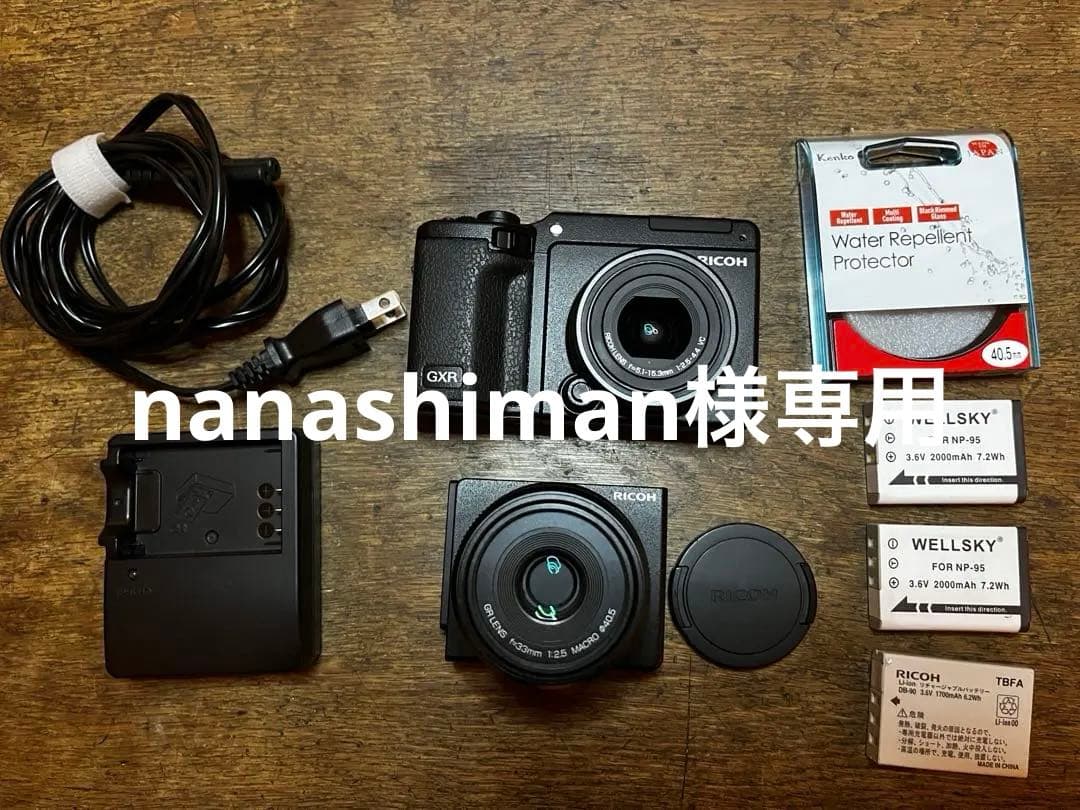 Ricoh GXR S10＋A12 50mm F2.5 MACRO＋オマケ付き