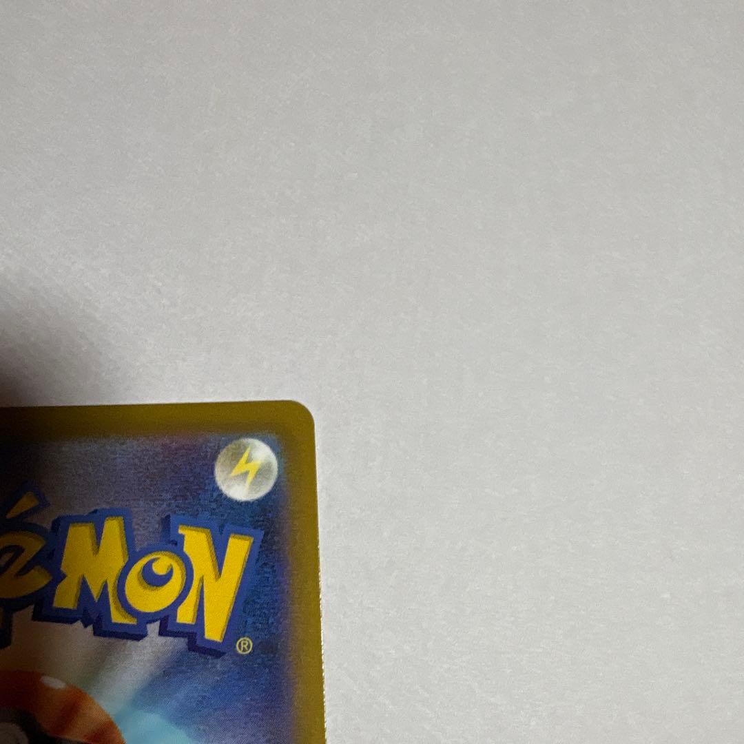 ポケモンカード　アルセウスVSTAR UR