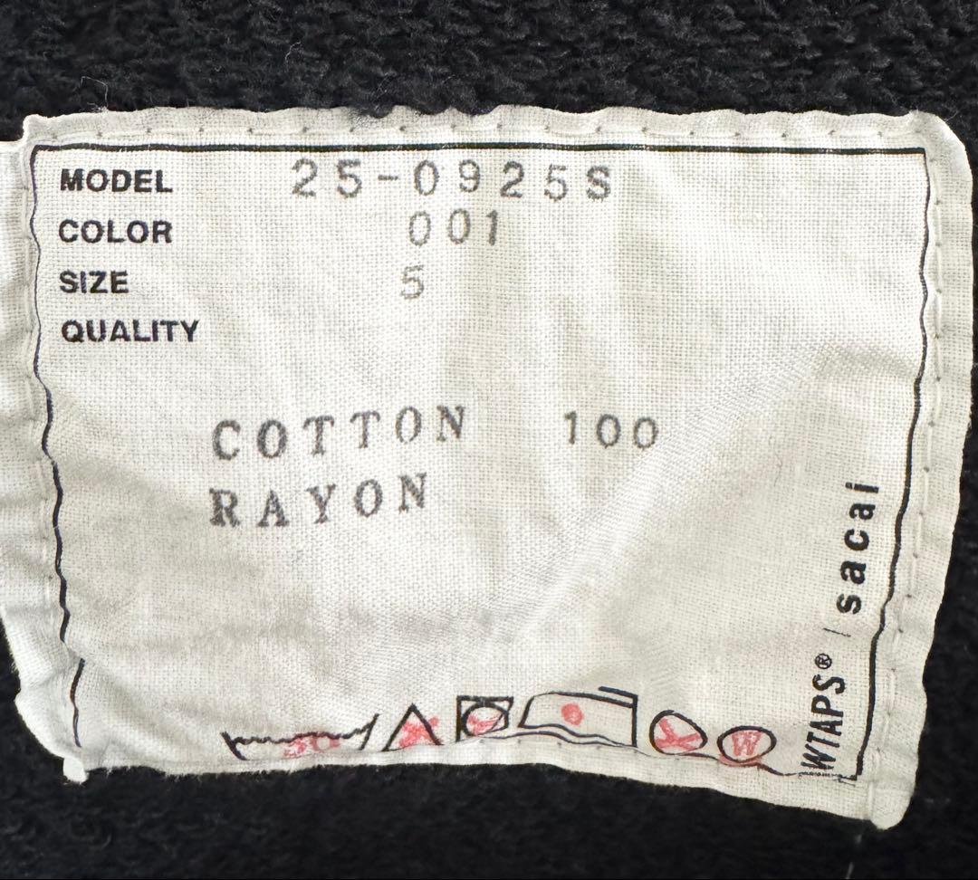 WTAPS SACAI フーディー XXL 05