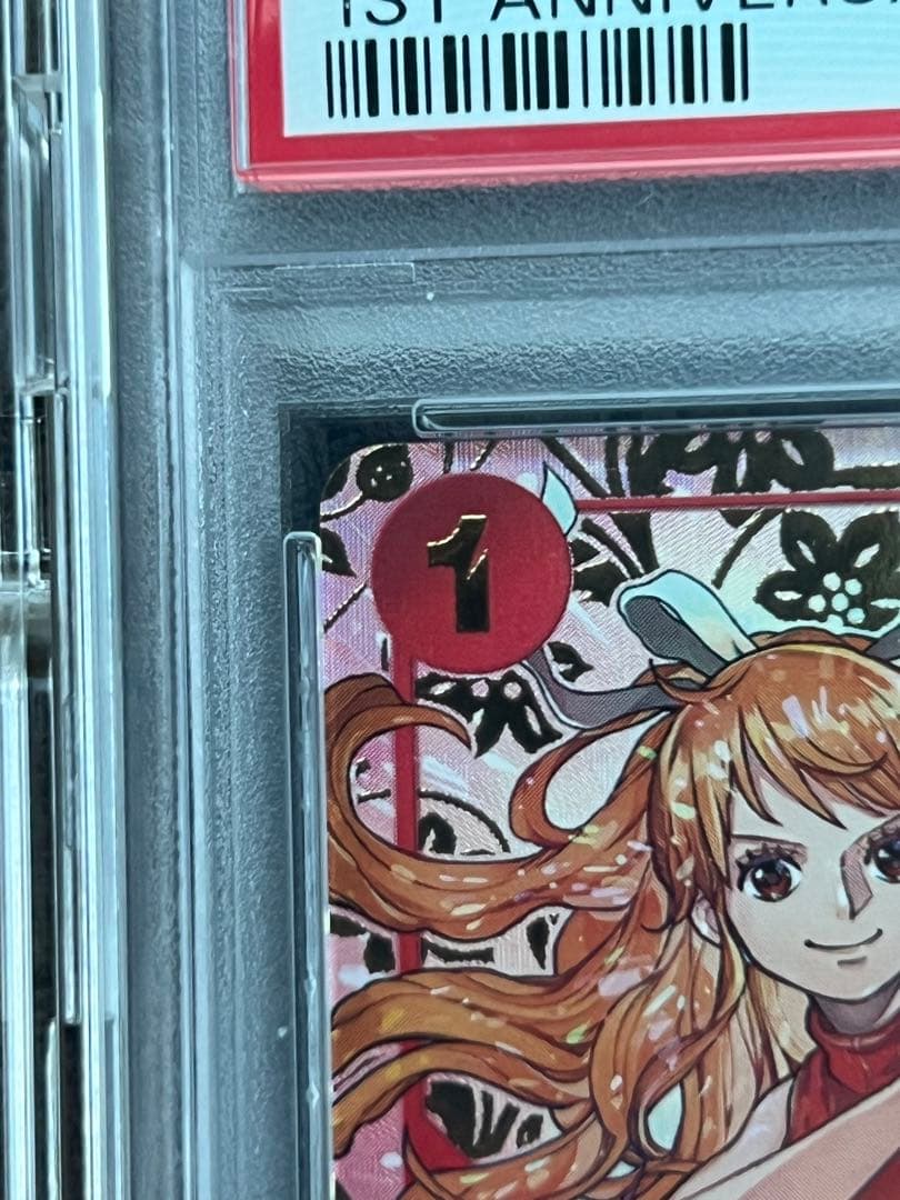 中国版ナミ　1stanniversary PSA10 赤ナミ