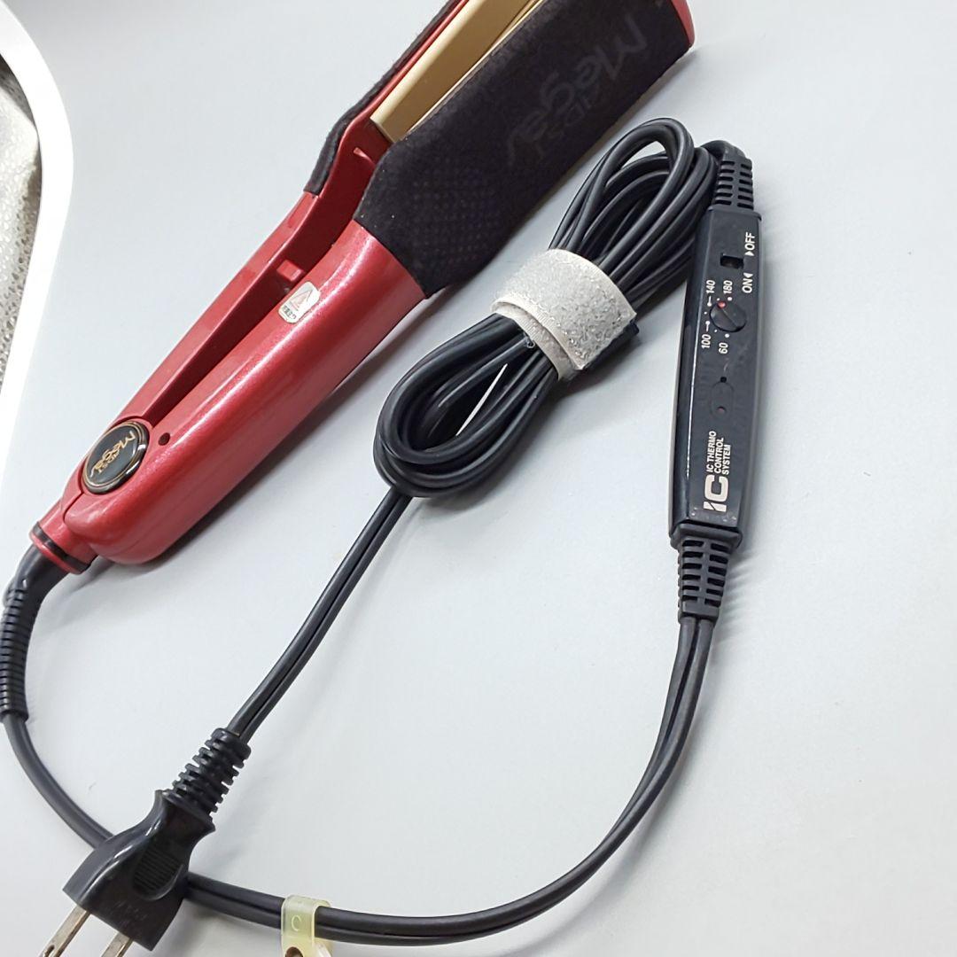 ・アドスト ワイド メガス ADST megas wide HAKKO 73