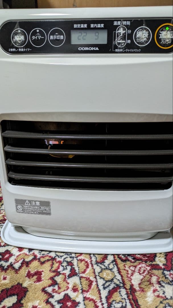 CORONAヒーター