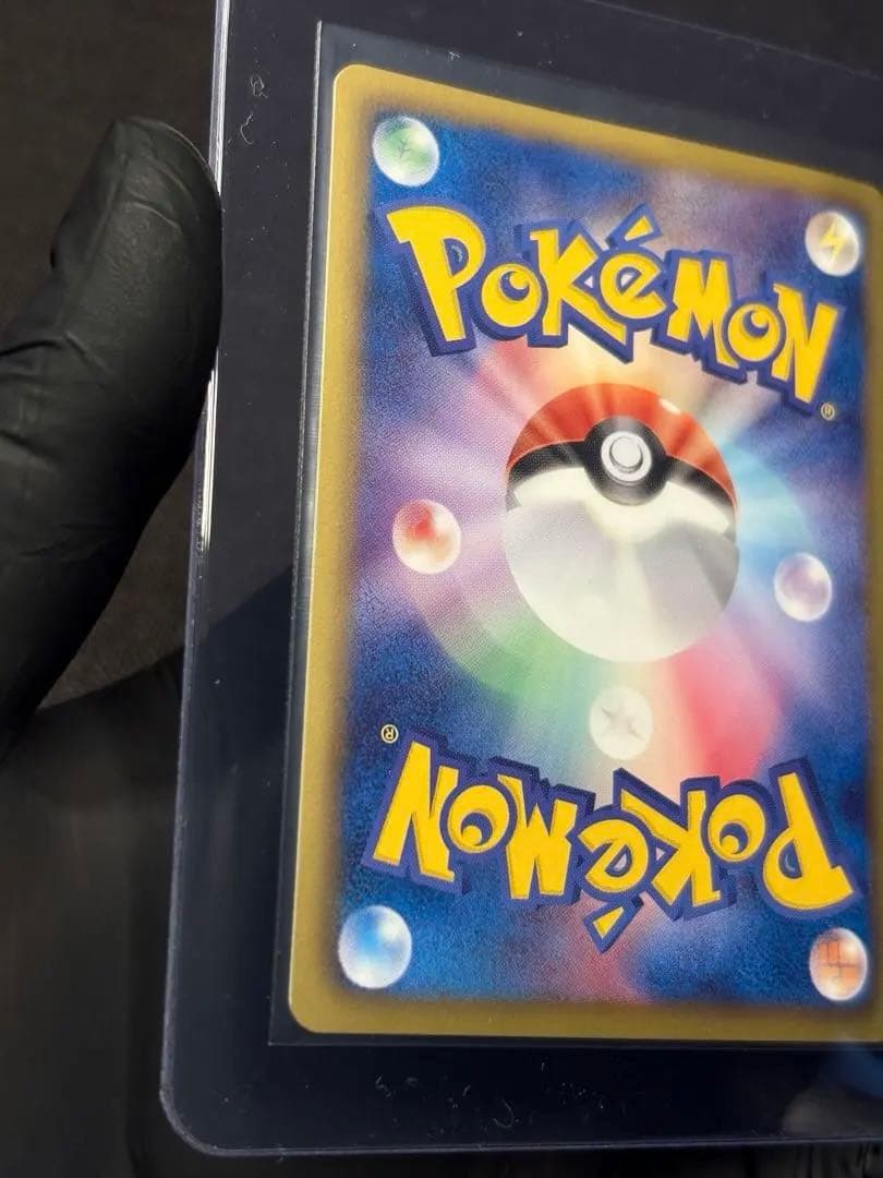 『極美品』レックウザ【144/BW-P】（ポケモン+ノブナガの野望）初回限定特典