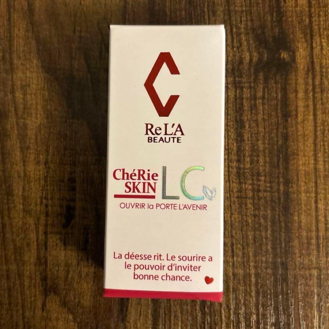 専用2点！！ナチュラルとシェリースキンN 箱無し