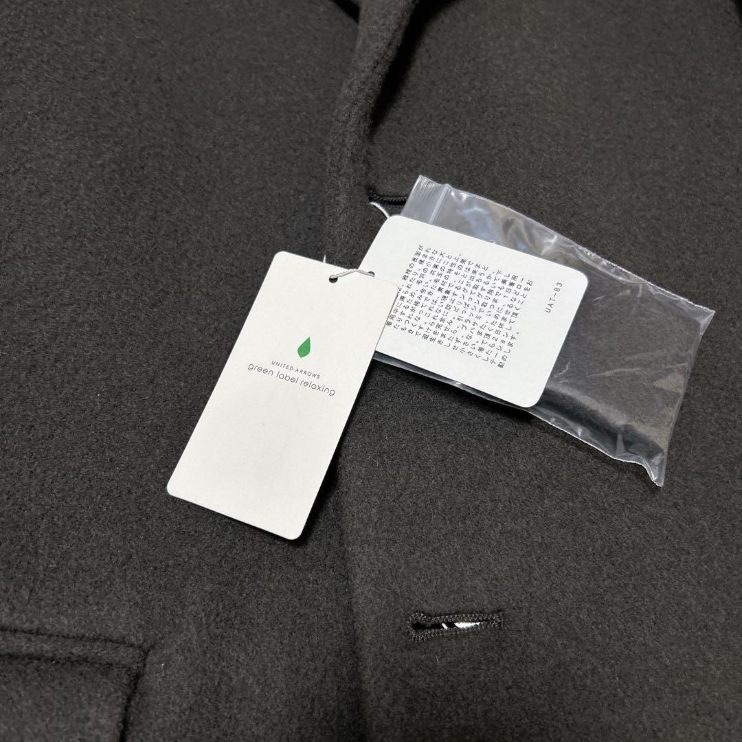 green label relaxing メンズウールチェスターコートサイズM