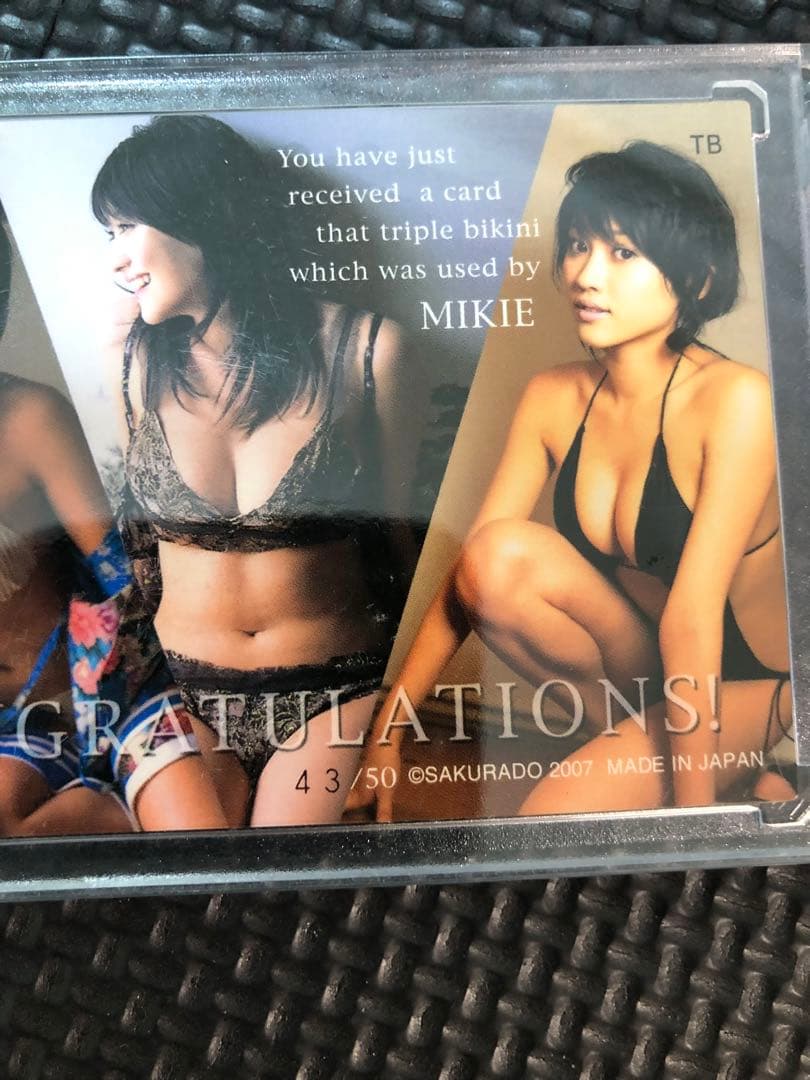 原幹恵.みきパフェ❗️トリプルビキニカード‼️