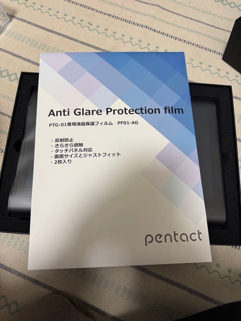 pentact Switch モニター