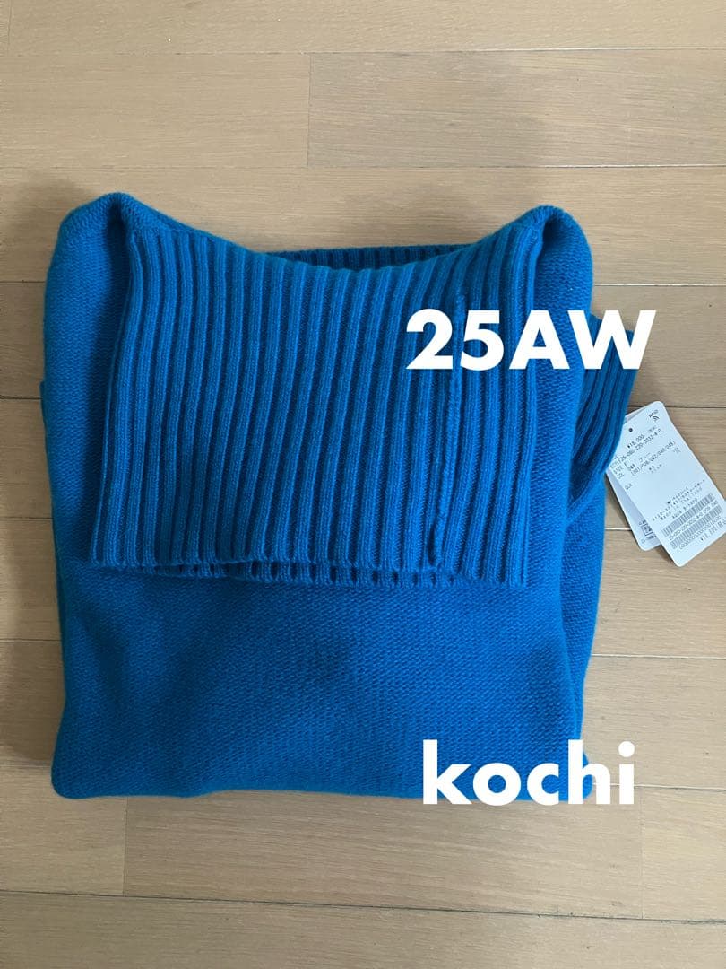 FRAMeWORK AQUA タートルプルオーバー サックスブルー