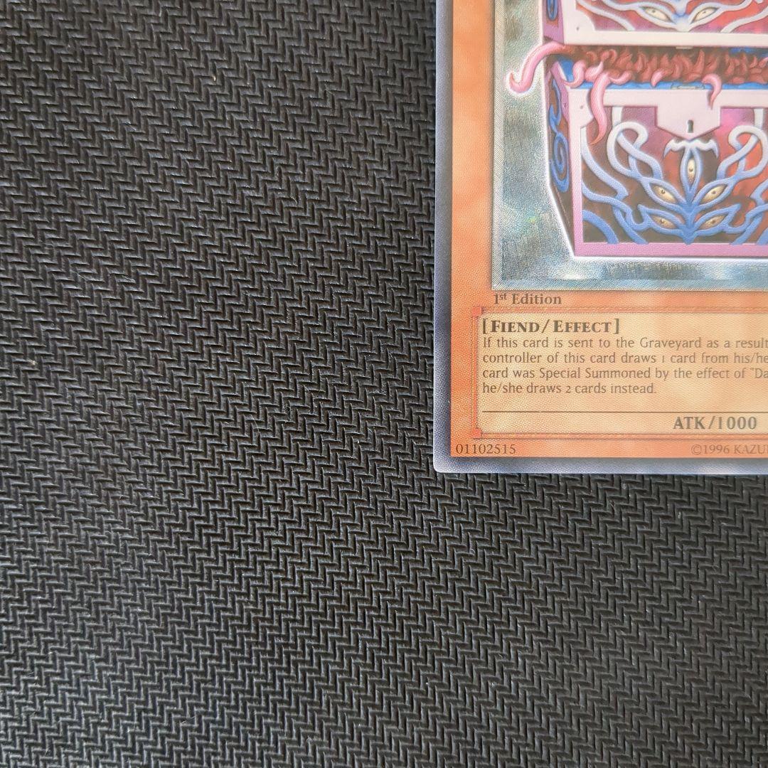 遊戯王♦️絶版旧アジア1st♦️5つ目 暗黒のミミックLV3レリーフ