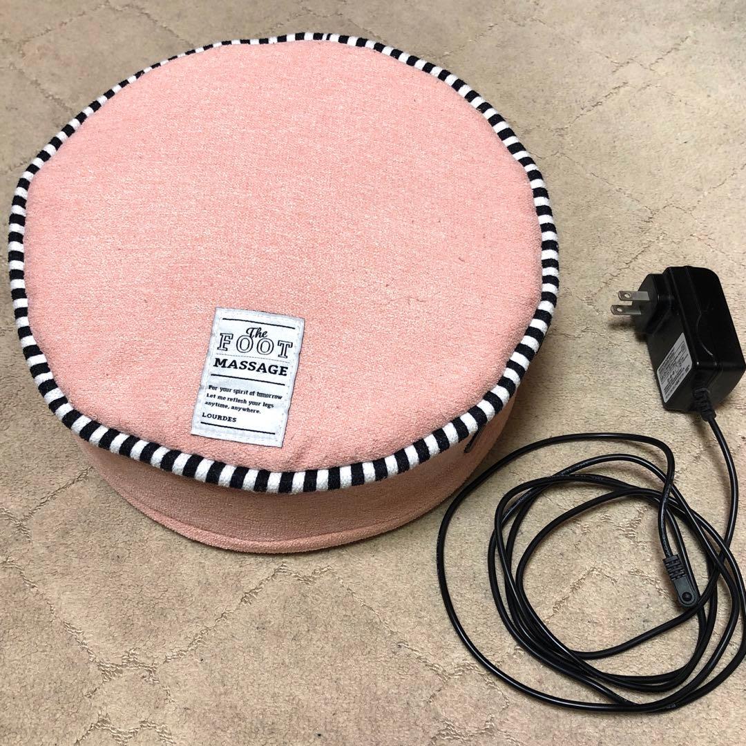 足ツボマッサージ