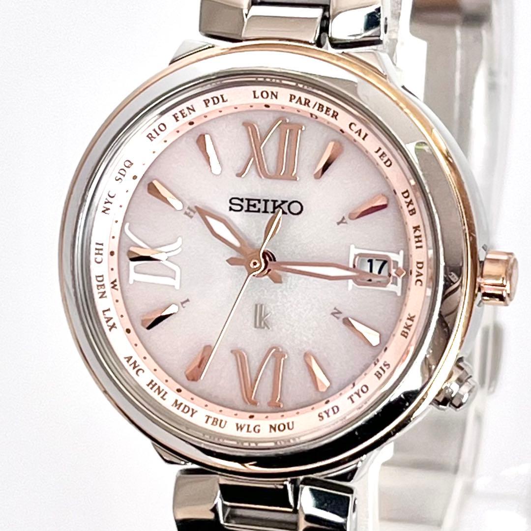 【Rei】　セイコー SEIKO ルキア レディース 腕時計 電波ソーラー