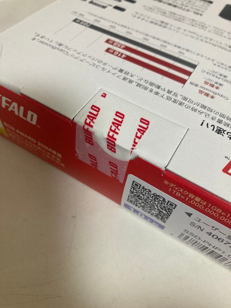BUFFALO 1TB ポータブルSSD SSD-PHP1.0U3-BA