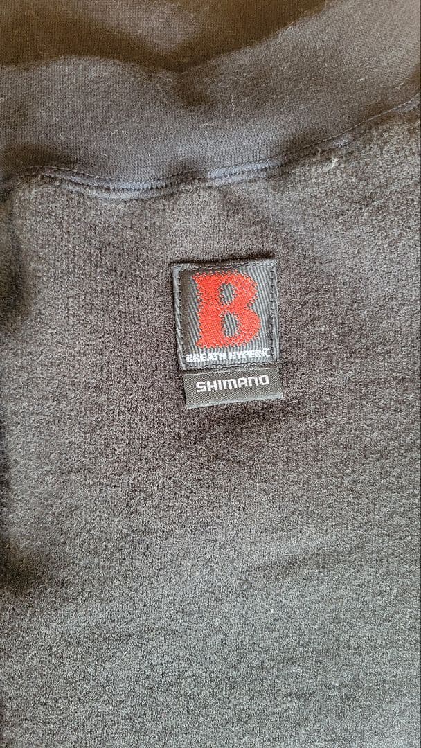 シマノ　ブレスハイパー超極厚